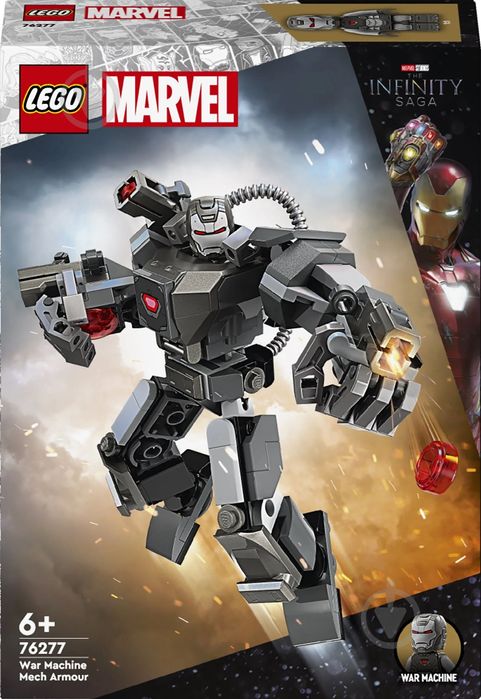 Конструктор LEGO Marvel Робот Бойової машини (76277)