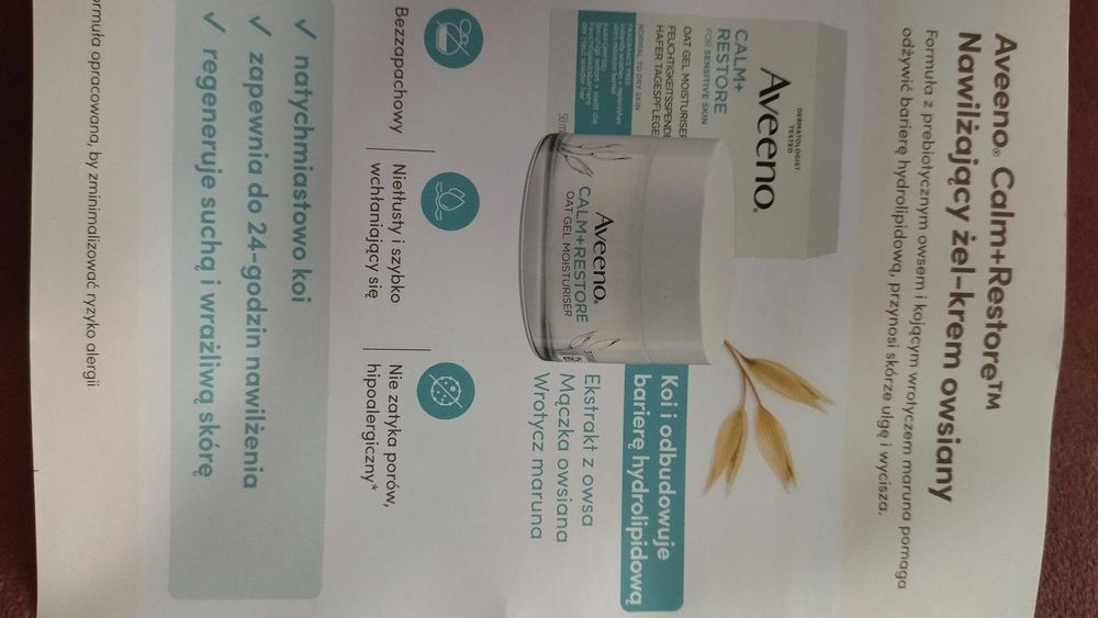 Aveeno Calm+ Restore, nawilżający żel-krem owsiany, 12ml