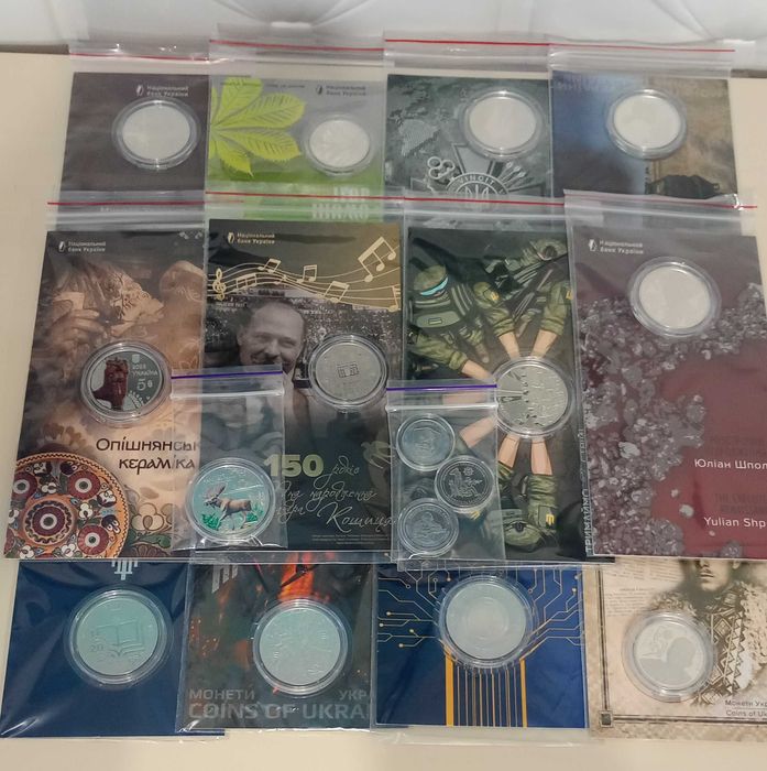 Повний річний набір пам'ятних монет України 2025р станом на 25.12.2025