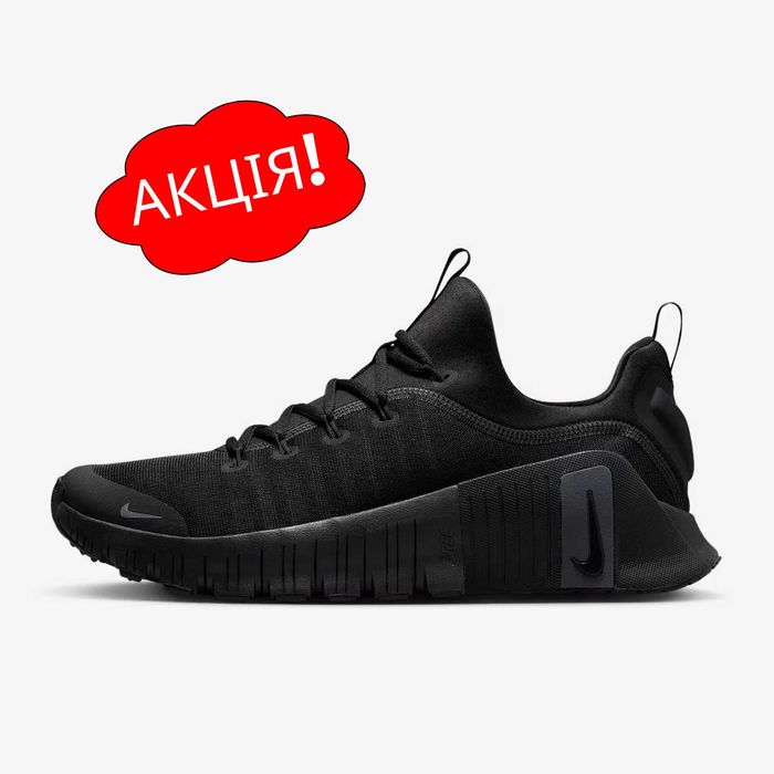 США‼️Кроссовки Nike Free Metcon 6 Workout (40р по 49.5р) (FJ7127-003)