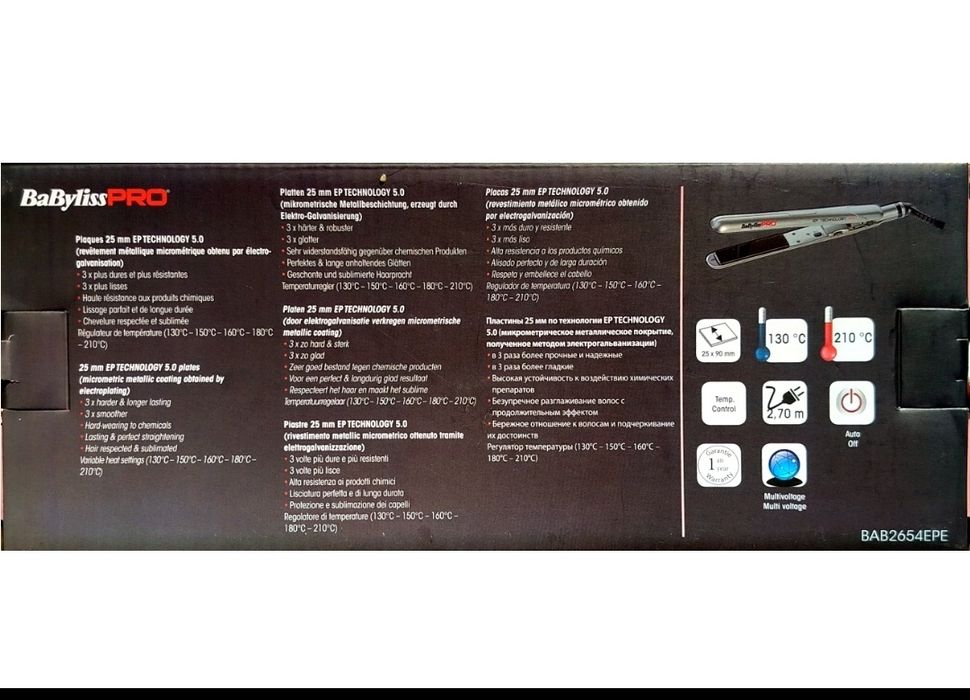 Вирівнювач для волосся Babyliss PRO (BAB2654EPE