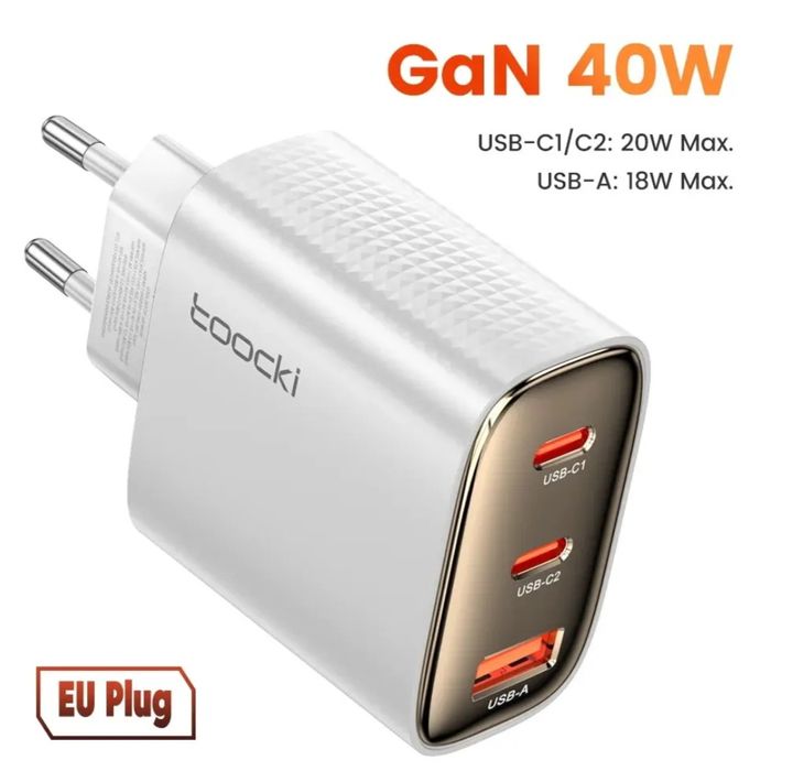 Зарядний блок 40вт toocki