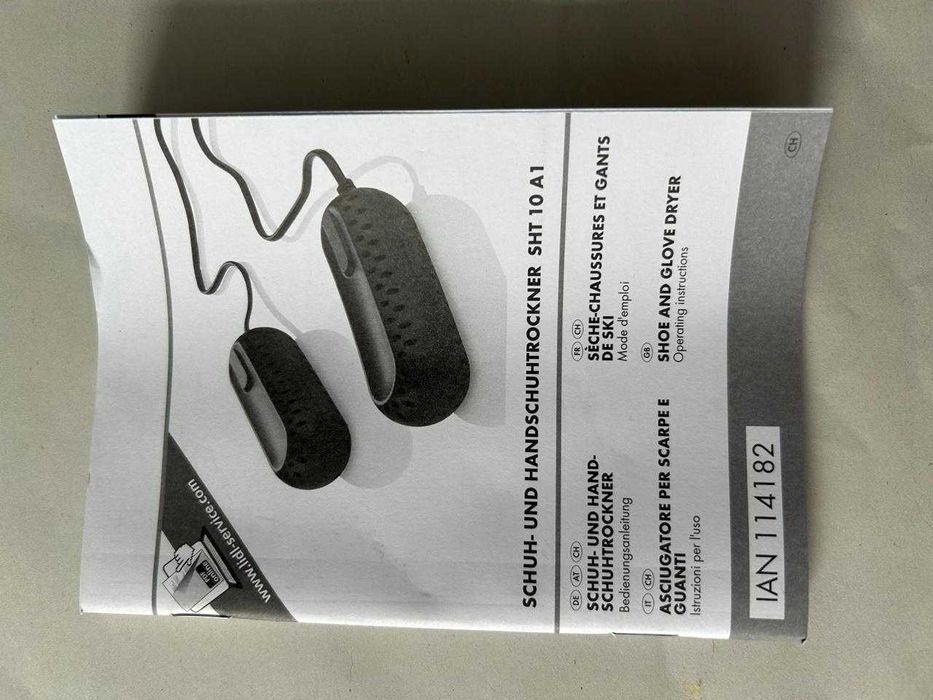 Сушарки для взуття.