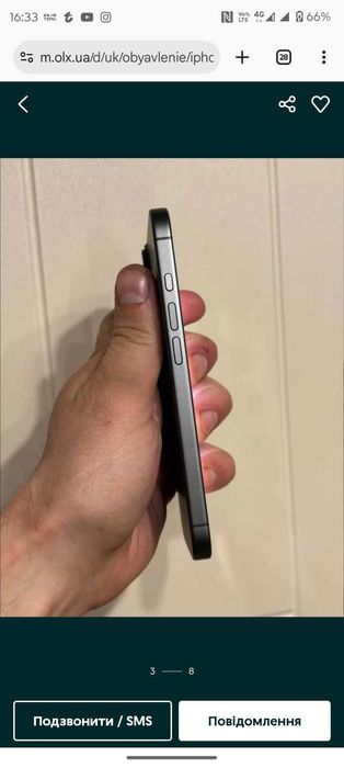 Срочно Iphone 17 , 256 gb , neverlock , 100% акб , Айфон 17 , 256 гб неверлок
