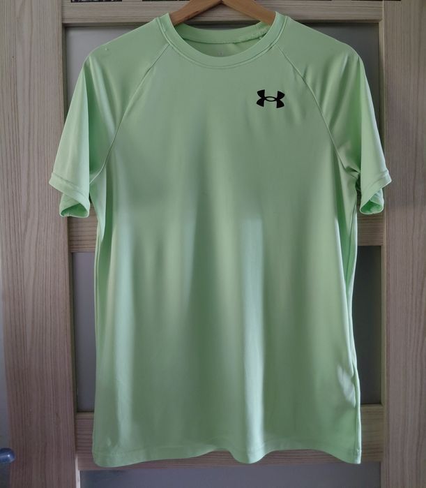 Under Armour – sportowa koszulka