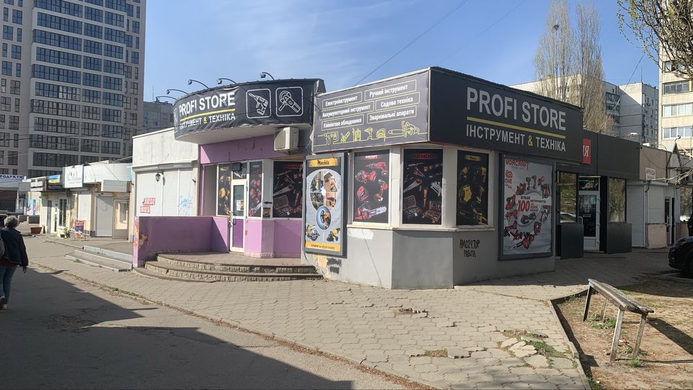 Продам Помещение возле м.Студеческая Sобщ.= 60м