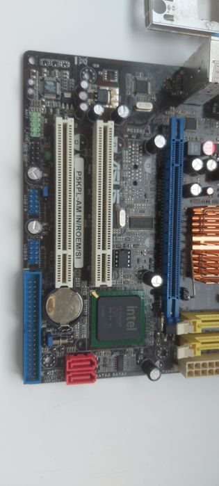 Материнська плата ASUS P5KPL-AM IN/ROEM/SI LGA775 Intel G31