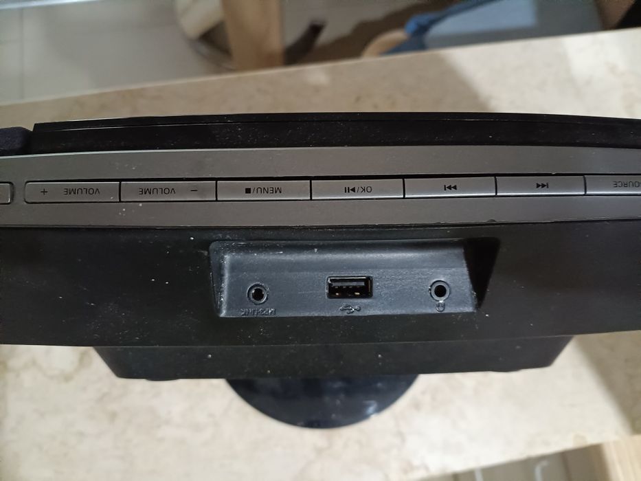 Philips mini wieża dcm 2068