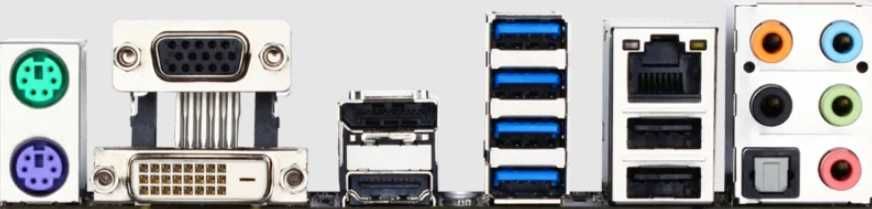 Материнська плата s1151 GIGABYTE GA-Q170M-D3H | 4*DDR4 | M.2 | Ref