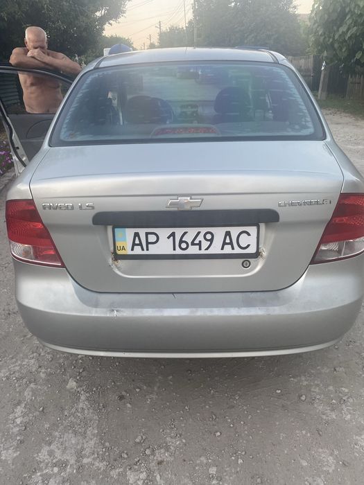Авео.  1600 у.е.