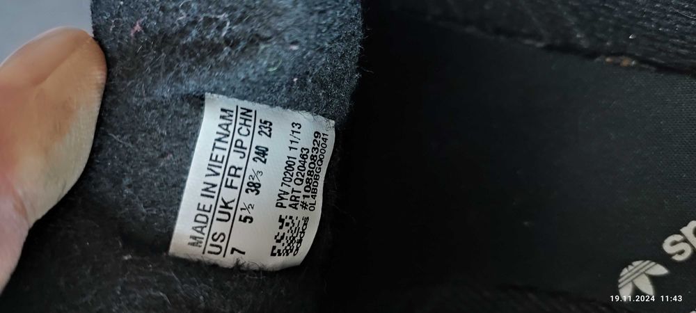 Кросівки adidas 38 розмір