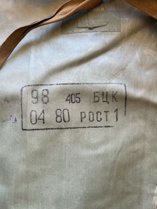 Бахіли ОЗК, 1 рост