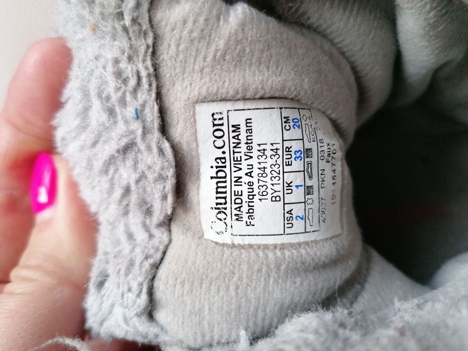 Продам зимние ботинки Columbia