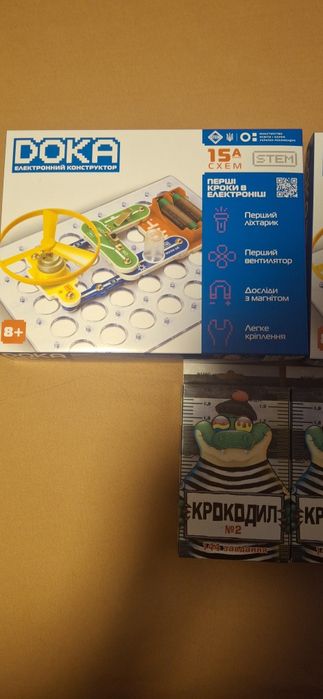 Конструктор електроний