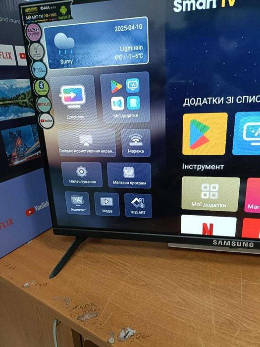 Телевізор SAMSUNG 34"-60"|Android 15/Smart/голосовий/ВайФай
