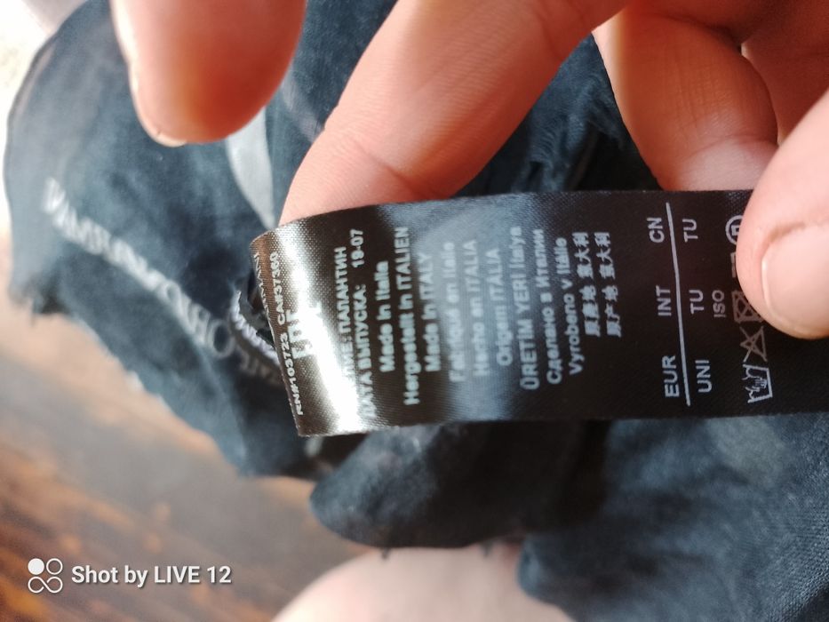 Chusta cienka Emporio Armani xxl