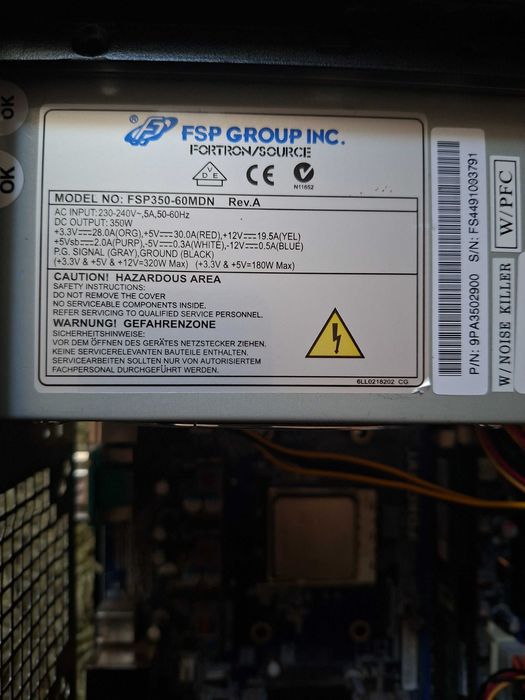 Старий компютер пк системный блок