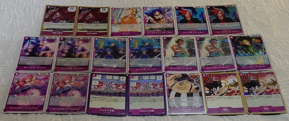 lote de 125 cartas one piece tcg prb01 japones