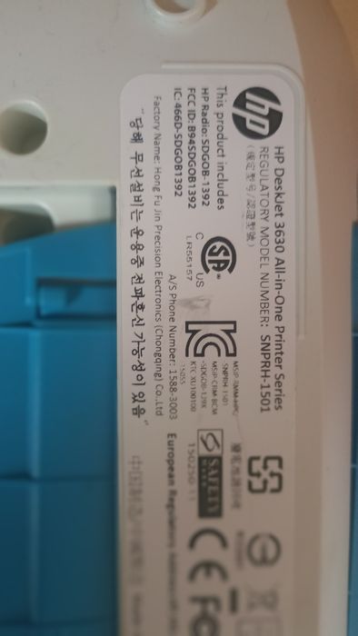 HP Deskjet 3630 Impressora/Scanner