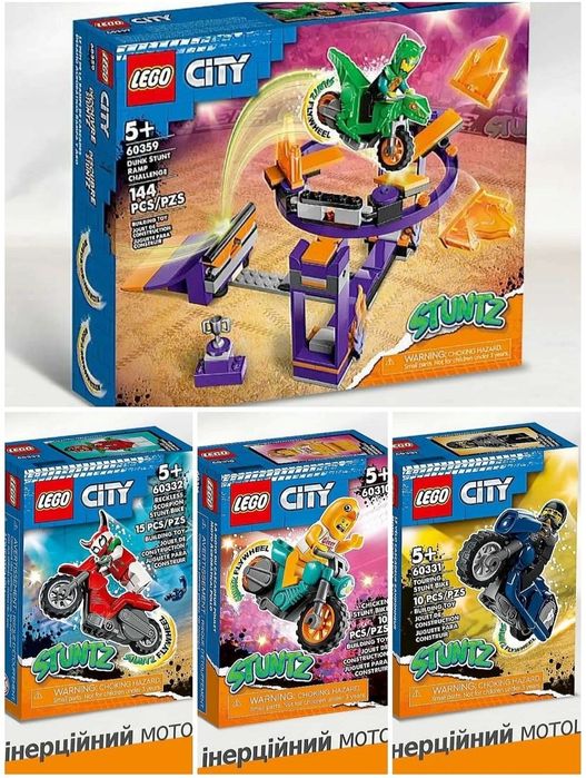 ДЕШЕВШЕ НЕМА Лего Сити 60389 тюнинг ателье гараж з машинами lego city