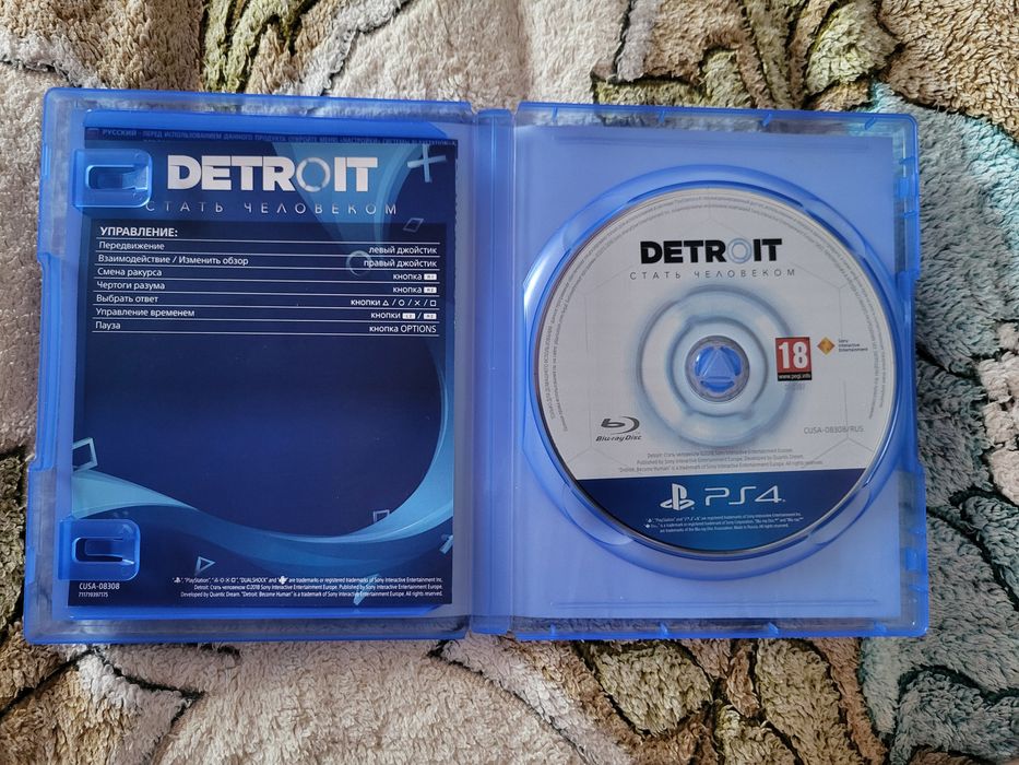 Диск для PS4 "Detroit: Become Human"