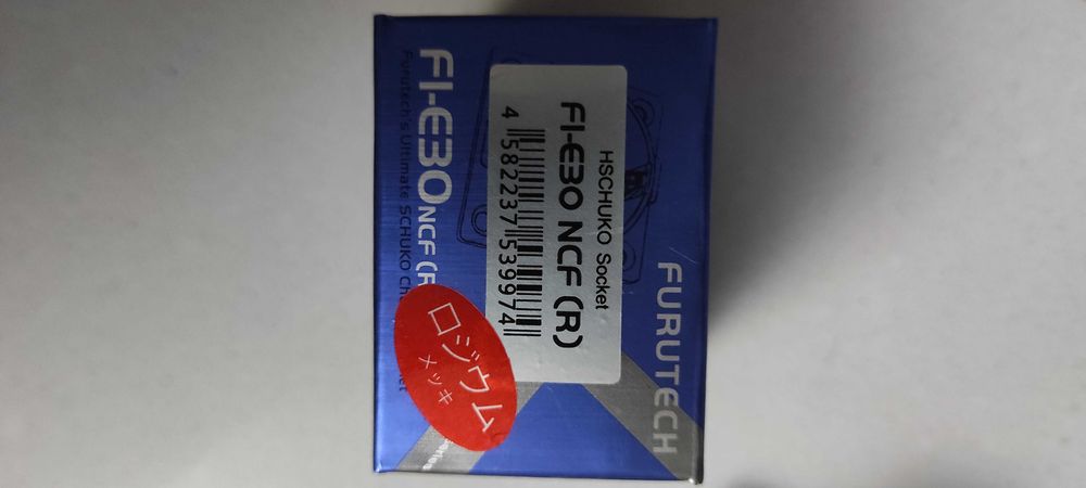 розетка Furutech  FI-E30 NCF