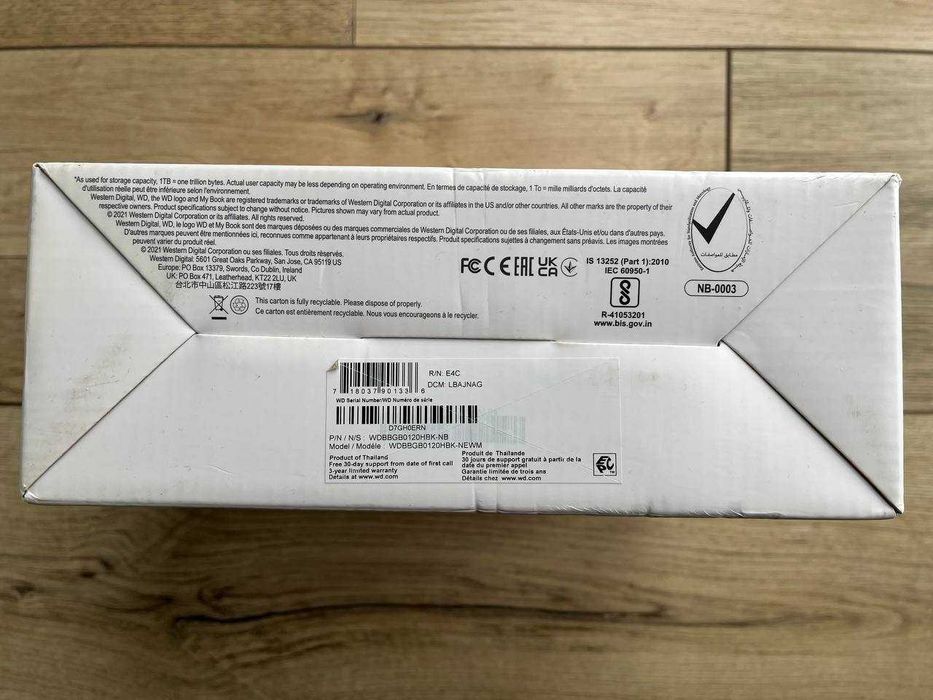 Жорсткий диск Western Digital My Book 12TB USB 3.0 (WDBBGB0120HBK)