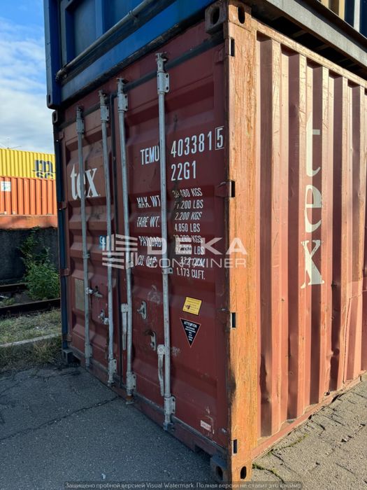 Морской контейнер 20 и 40 ft в НАЛИЧИИ