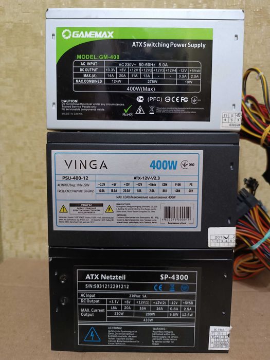 Компьютерные блоки питания 300-450 Ватт