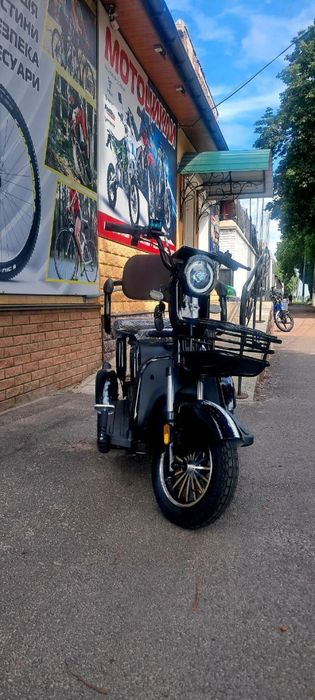 Електричний трицикл