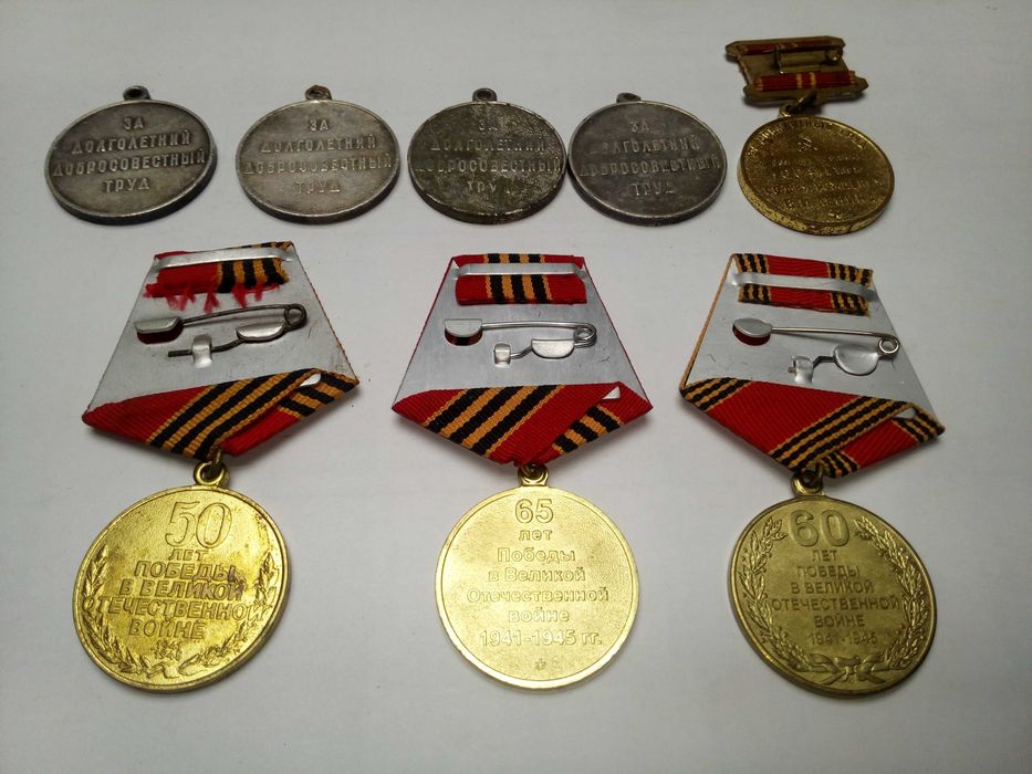 Значки СССР,дивитись фото