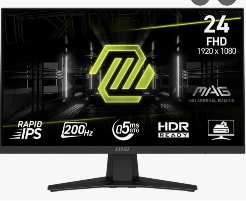 Monitor MSI MG 244F matryca zbita nowy miesieczny