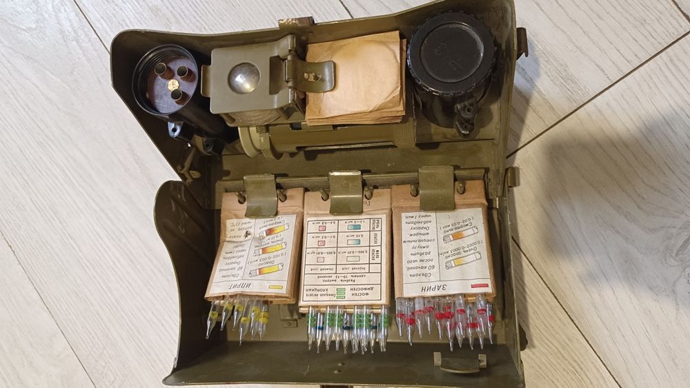 Військовий прилад хімічної розвідки