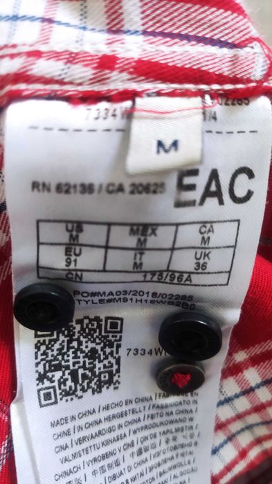 Męska koszula GUESS