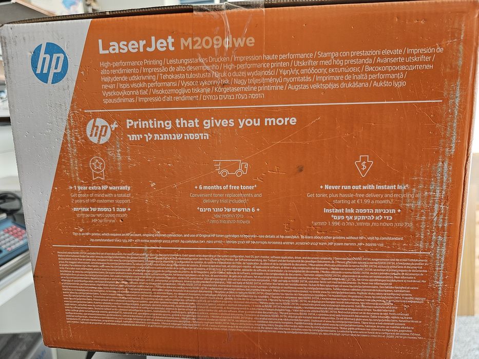 Impressora Laserjet HP M209dwe ** NOVA**