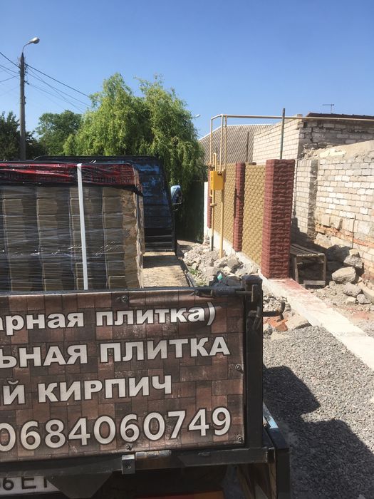 Облицовочный кирпич Лего