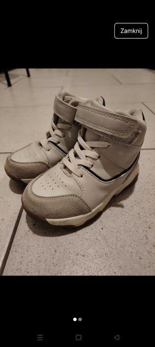 Buty Reserved r 25