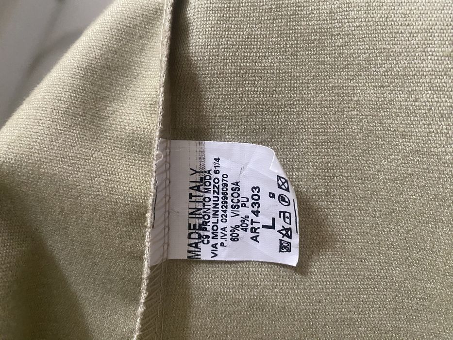 Куртка з еко шкіри