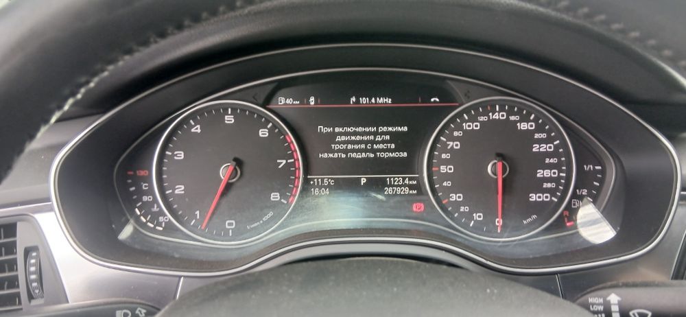 Audi a6 c7 продам
