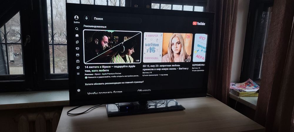 Телевизор  42 дюйма