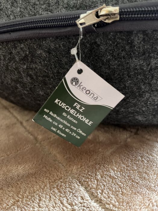 Дім для тваринок, лежанка (НОВИЙ)