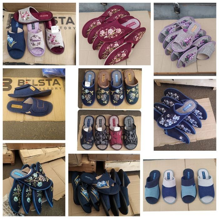 Большой выбор комнатных тапочек Белста. 320 грн.