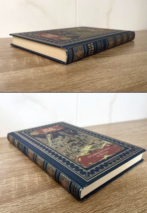 Livro: “O Caminho da França / Gil Braltar", de Júlio Verne