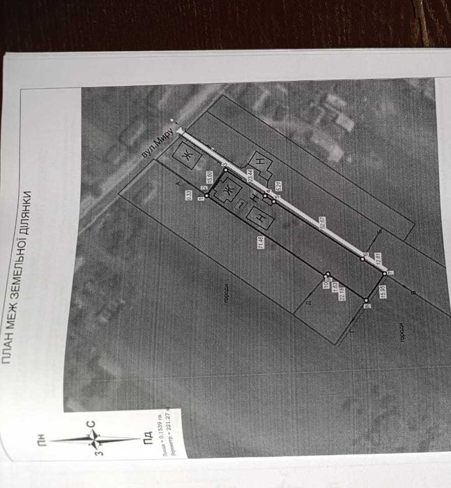 Продається старий будинок в селі Сомин