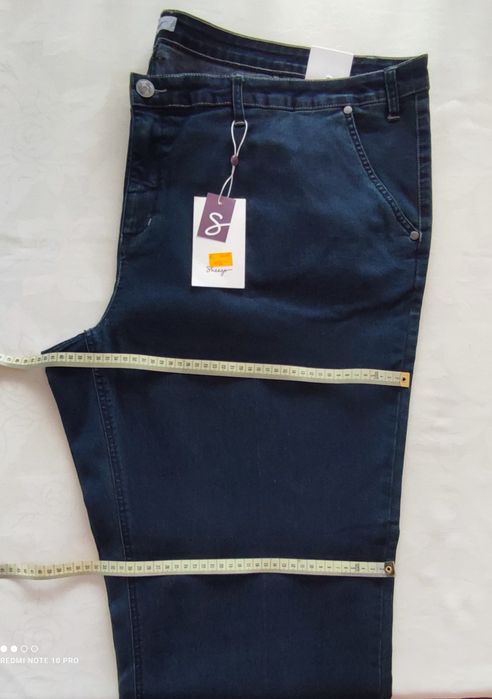 Spodnie damskie jeansowe Sheego rozm.58