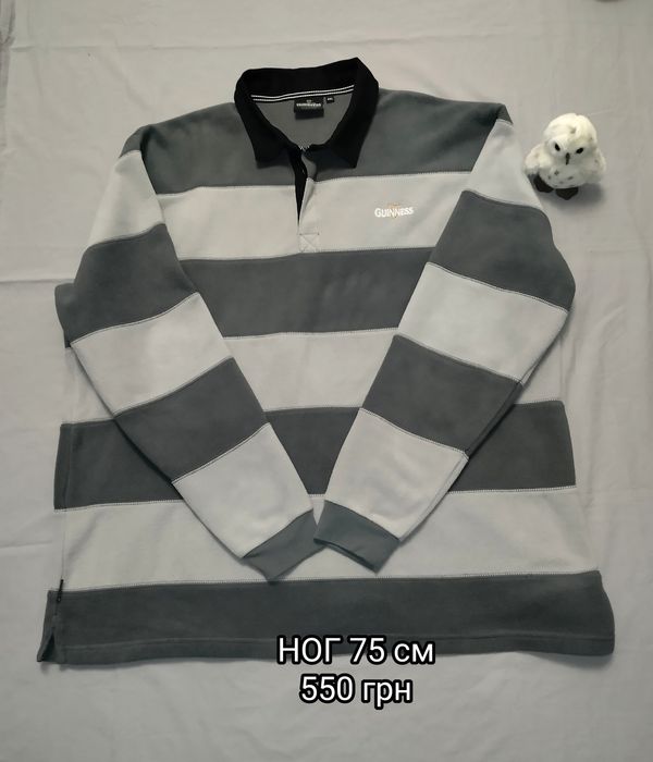 Чоловіча флісова кофта супер батал