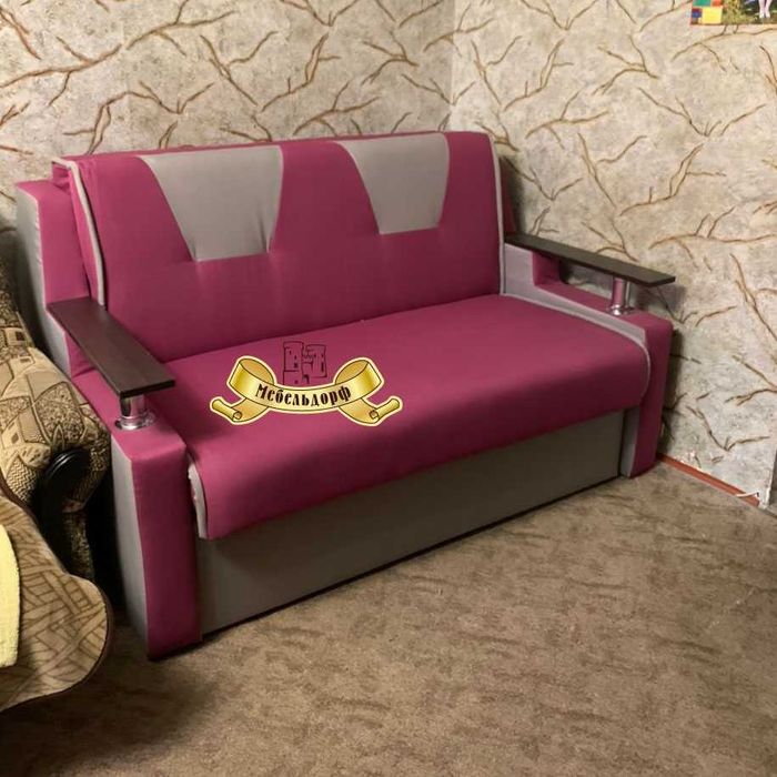 Кресло Диван-кровать Марк-1,2,3 от 70 до 160см аккордеон Днепр Наличие