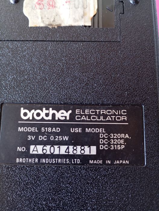 Brother 518 AD Japan