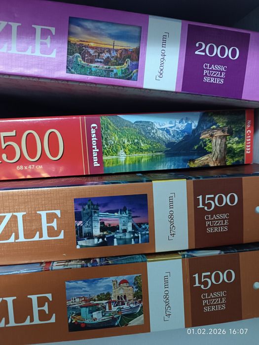 Пазли  1500-2000 шт