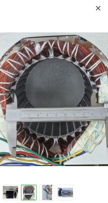 Статор + якорь до генератора  розмір заліза 120